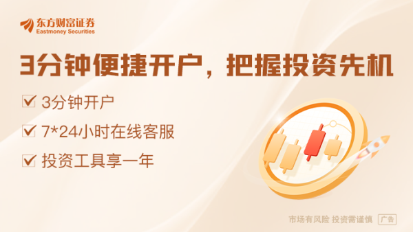 股票配资广东 中物联公共采购分会关于应对美国霸凌关税 助力国内经济稳定发展的倡议书
